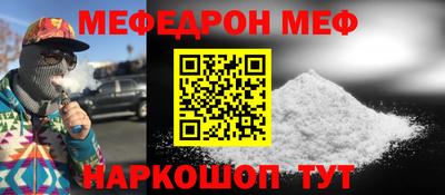 каннабис Изобильный