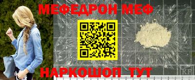 каннабис Изобильный