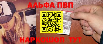 MESCALINE Ирбит