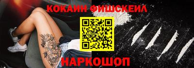 скорость mdpv Ипатово