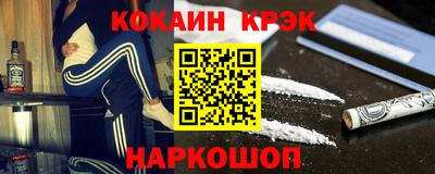 каннабис Изобильный
