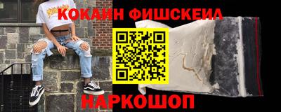 скорость mdpv Ипатово