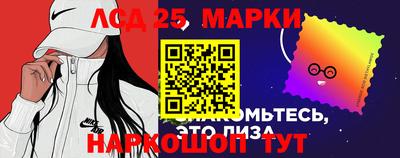 скорость mdpv Ипатово