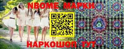каннабис Изобильный