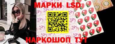 скорость mdpv Ипатово