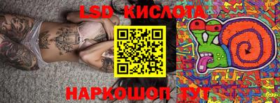 каннабис Изобильный