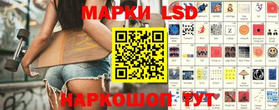 каннабис Изобильный