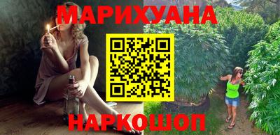 каннабис Изобильный