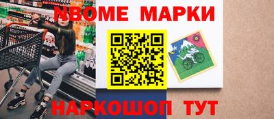 скорость mdpv Ипатово