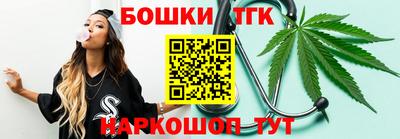 каннабис Изобильный