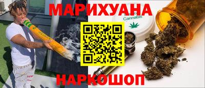 MESCALINE Ирбит