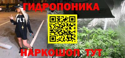 каннабис Изобильный