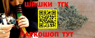 каннабис Изобильный