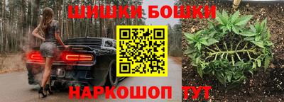 каннабис Изобильный