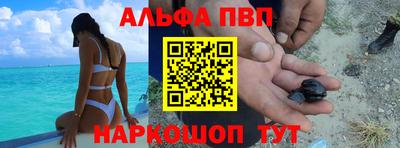 MESCALINE Ирбит