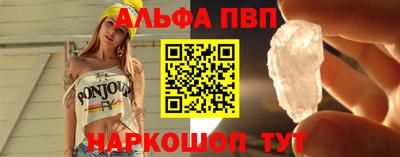 скорость mdpv Ипатово