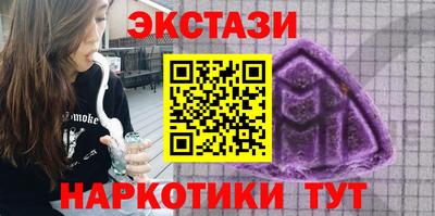 скорость mdpv Ипатово