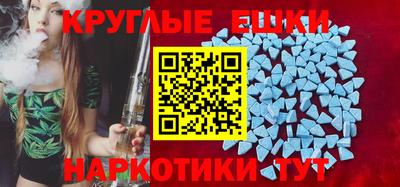 MESCALINE Ирбит