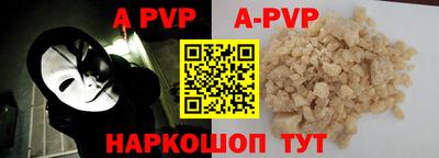MESCALINE Ирбит