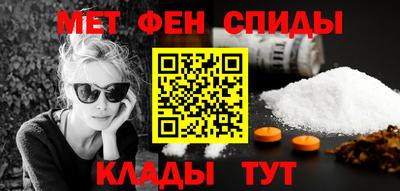 каннабис Изобильный