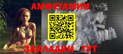 MESCALINE Ирбит