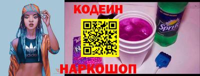 скорость mdpv Ипатово