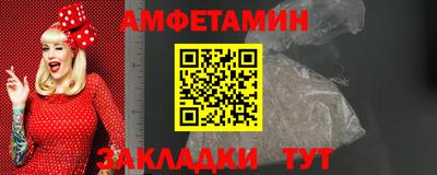 скорость mdpv Ипатово