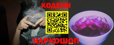 MESCALINE Ирбит