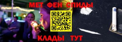 каннабис Изобильный