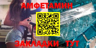 каннабис Изобильный