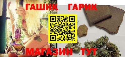 каннабис Изобильный