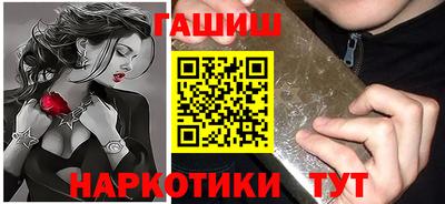 MESCALINE Ирбит