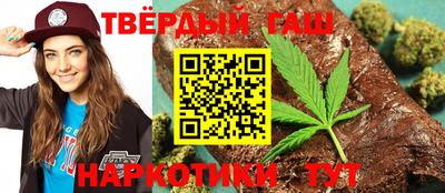 MESCALINE Ирбит