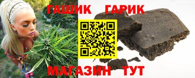 каннабис Изобильный
