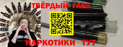 скорость mdpv Ипатово