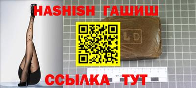 скорость mdpv Ипатово