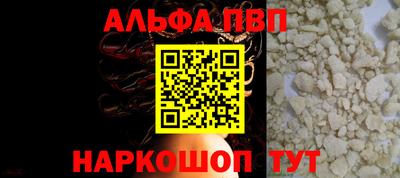 каннабис Изобильный