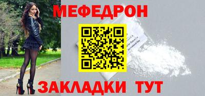 каннабис Изобильный