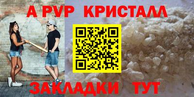 каннабис Изобильный