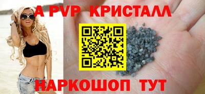 каннабис Изобильный